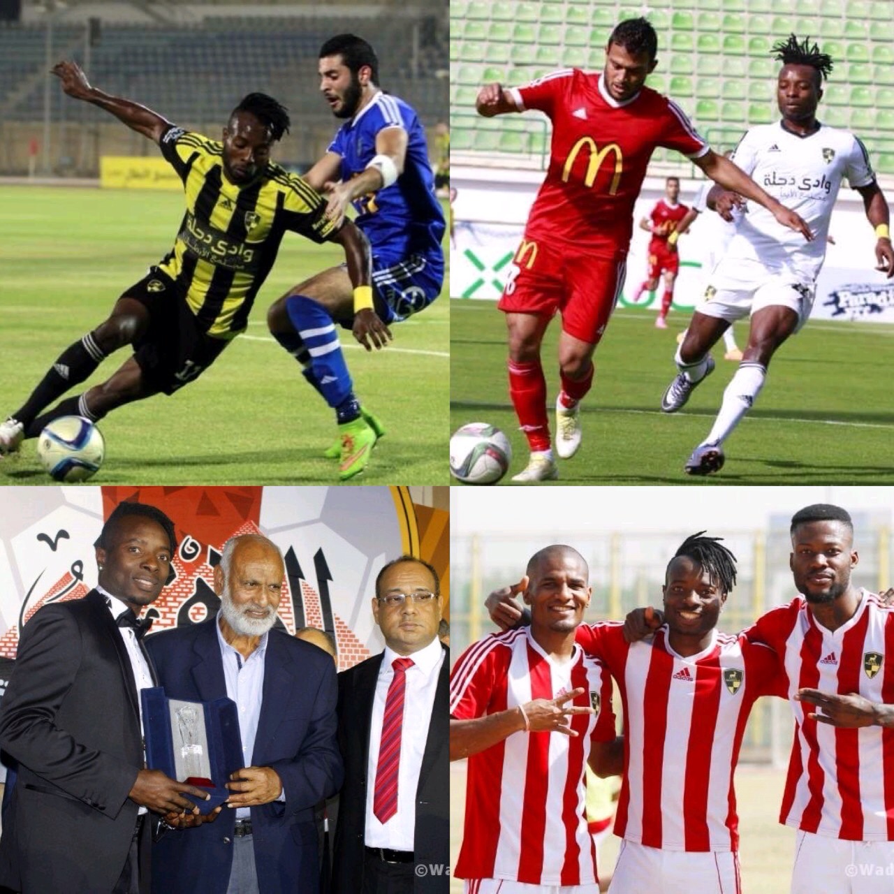 Zamalek, Al Ahly Tussle Over Ex-Nigeria U-20 Star, Ohawuchi Zamalek, Al Ahly Tussle Over Ex-Nigeria U-20 Star, Ohawuchi