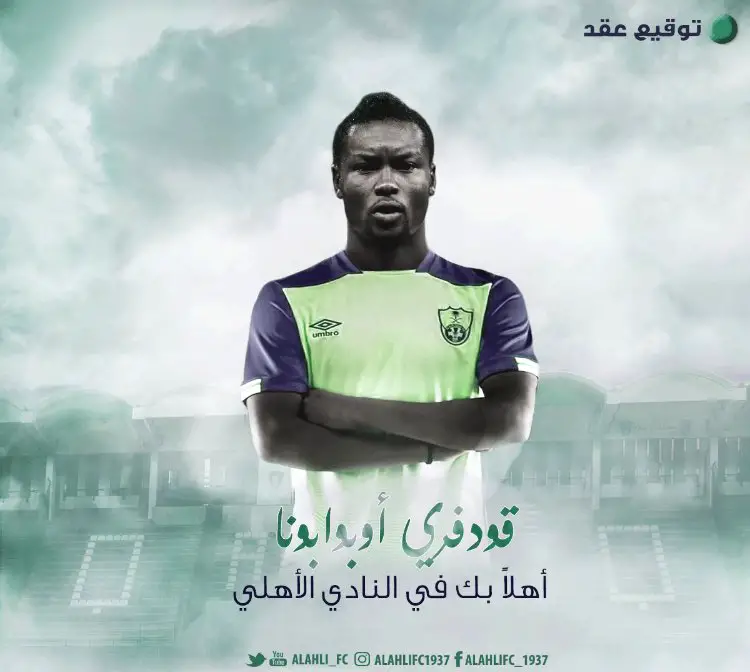Oboabona Joins Saudi Arabian Club Al Ahli Jeddah