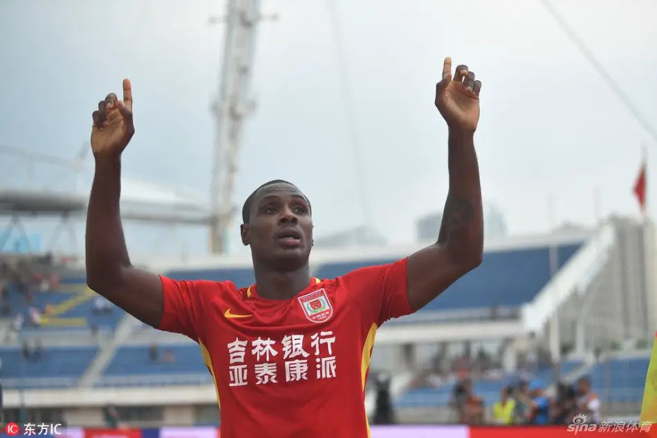 CSL: Ighalo Nets Brace As Changchun Yatai Lose At Shandong, Ujah Suffers Heavy Defeat With Liaoning CSL: Ighalo Nets Brace As Changchun Yatai Lose At Shandong, Ujah Suffers Heavy Defeat With Liaoning