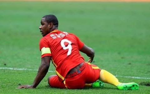 Ighalo Subbed Off Injured In Changchun Home Draw, Doubtful For Bafana – Eagles Clash Ighalo Subbed Off Injured In Changchun Home Draw, Doubtful For Bafana – Eagles Clash