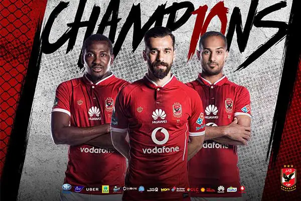 Ajayi In Action As Al Ahly Win Egyptian Super Cup
