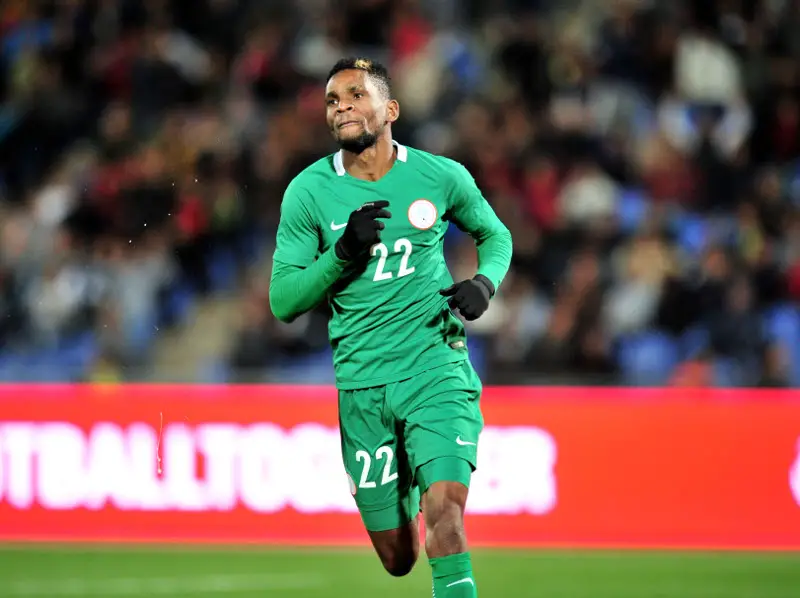 CHAN 2018: Gabriel Bags MOTM Award In Home Eagles’ Win Vs Sudan CHAN 2018: Gabriel Bags MOTM Award In Home Eagles’ Win Vs Sudan