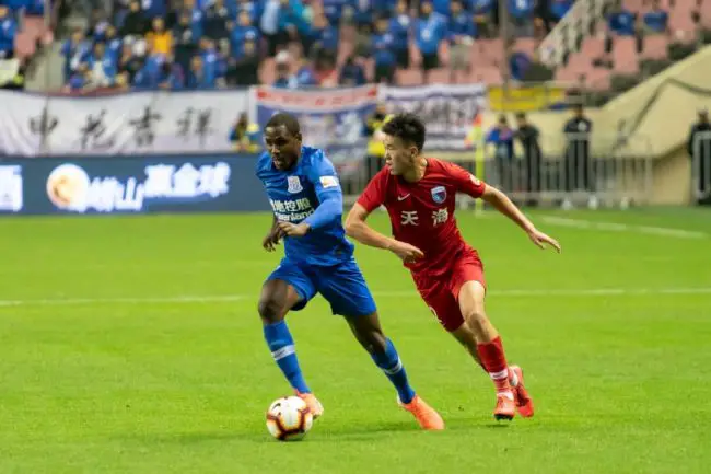 Shanghai Shenhua To Sanction Ighalo For Violating Club’s Social Media Rules Shanghai Shenhua To Punish Ighalo For Violating Club's Social Media Rules