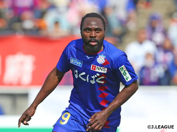 Utaka Happy To Join Japanese Club Kyoto Sanga