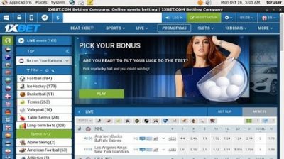 1xBet Site Options