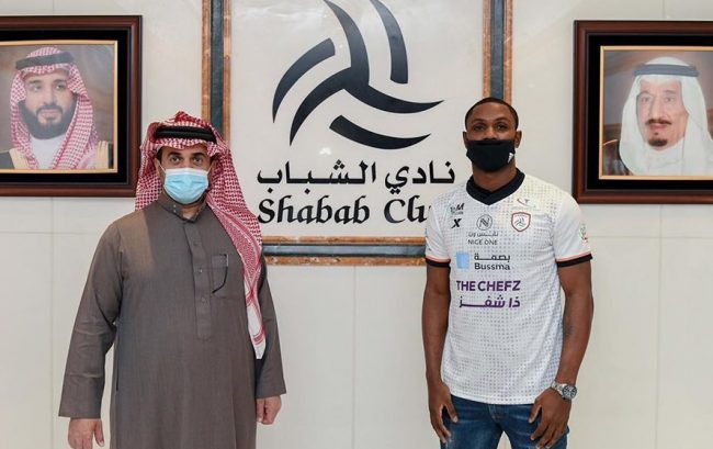 Done Deal: Ighalo Joins Saudi Club Al Shabab From Shanghai Shenhua Done Deal: Ighalo Joins Saudi Club Al Shabab From Shanghai Shenhua