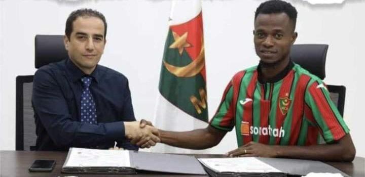 Done Deal: Mbaoma Joins Algerian Club Moloudia Oran On Two-Year Deal