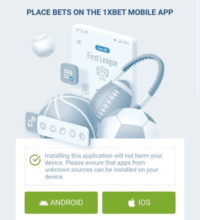 Приложение 1xBet Малайзия: Скачать, Установить, Зарегистрироваться.