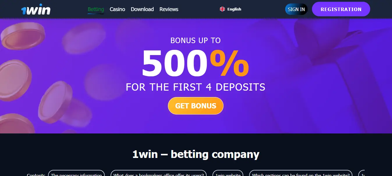 1Win Bonus Code India 2024: Beere 500% Ajeseku to 75,000 INR ni Awọn tẹtẹ Ọfẹ