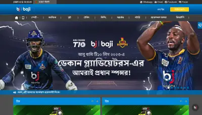 Baji live bangladesh app
