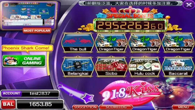 Let’s Enter The Exciting World Of 918kiss: A Gamblers’ Paradise