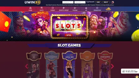 Slot Game