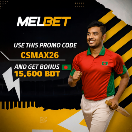Melbet Promo Code Bangladesh 2025| 130% Exclusive Bonus