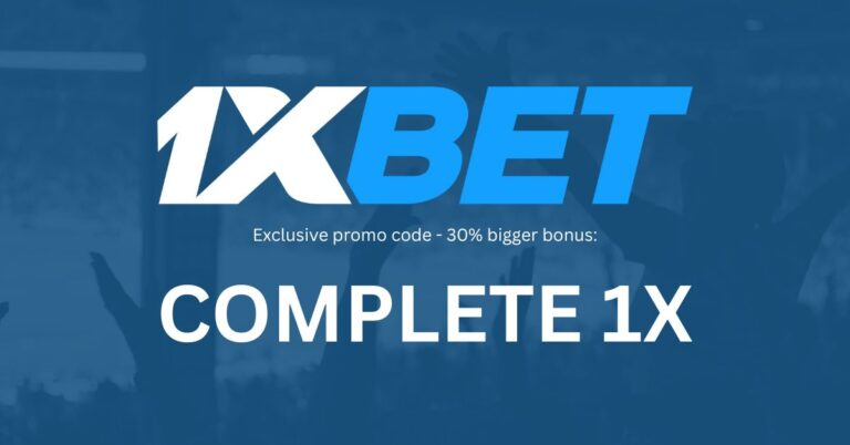 1xBet promo code COMPLETE1X featured image