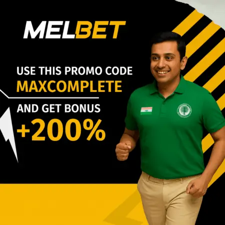 Welcome Promo code bonus