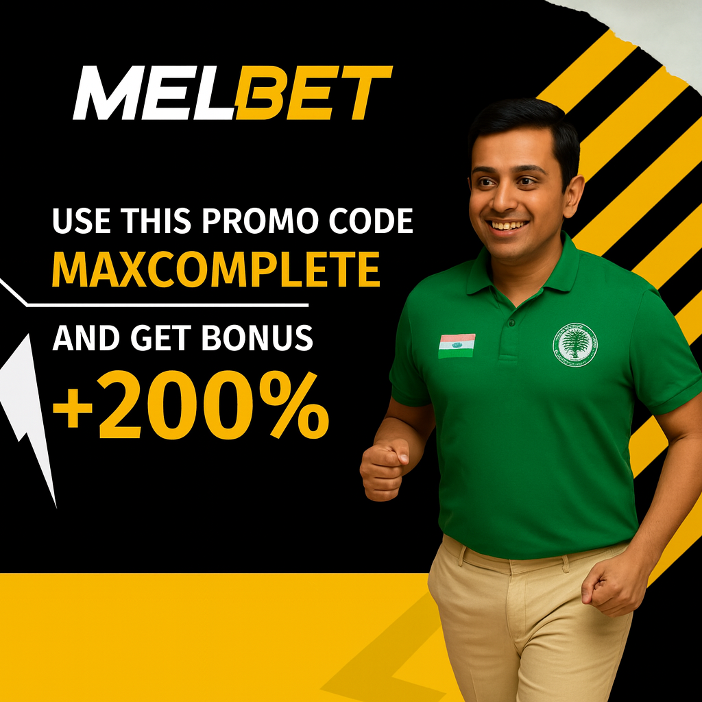 Welcome Promo code bonus