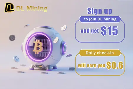 DLMining