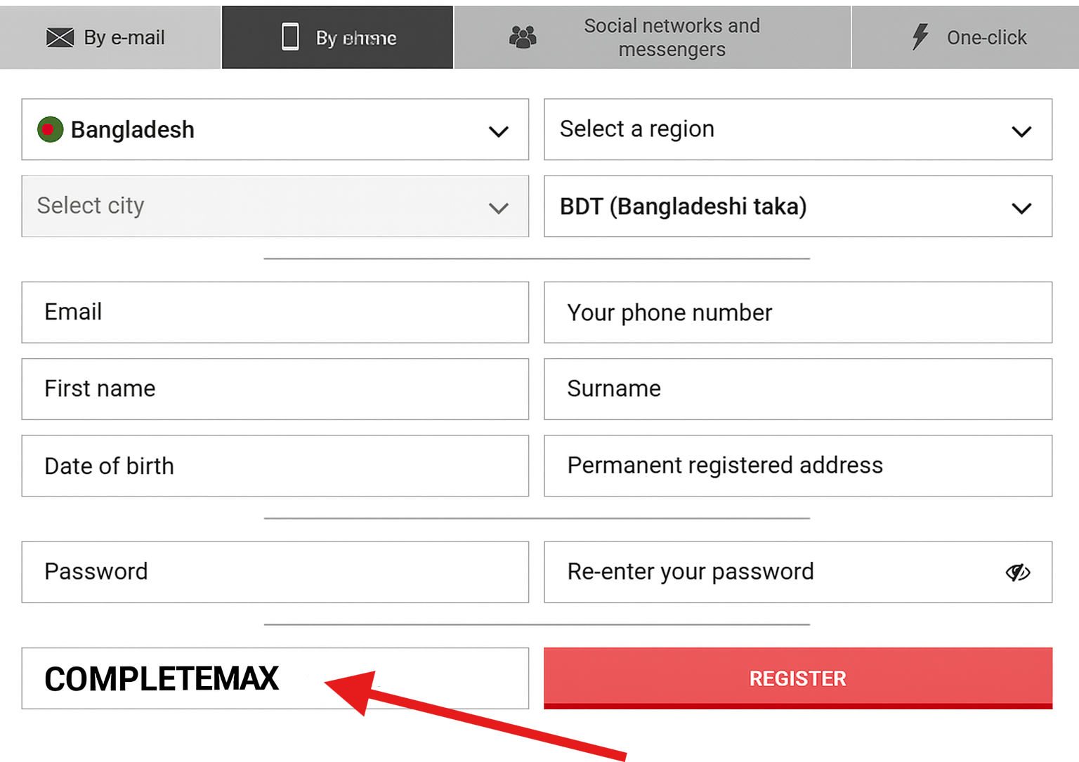 paripulse promo code bangladesh COMPLETEMAX