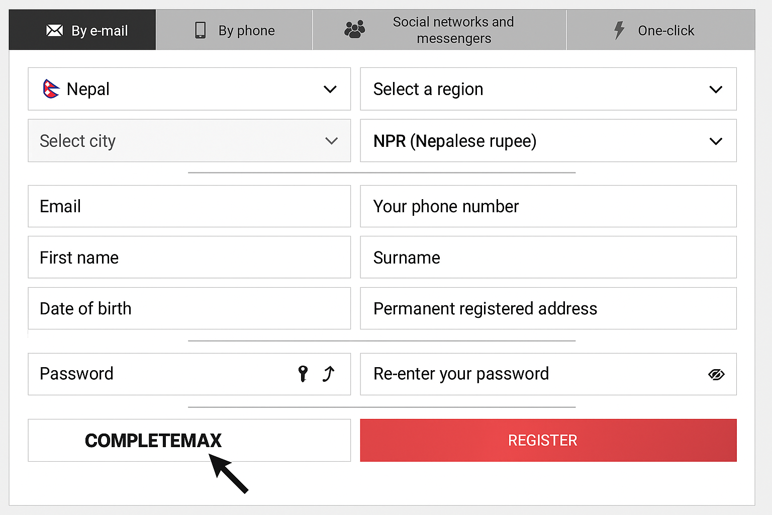 MAXCOMPLETE paripulse nepal