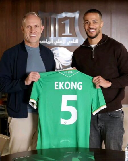 Done Deal: Troost-Ekong Completes Move To Qatari Club Al Ahli SC