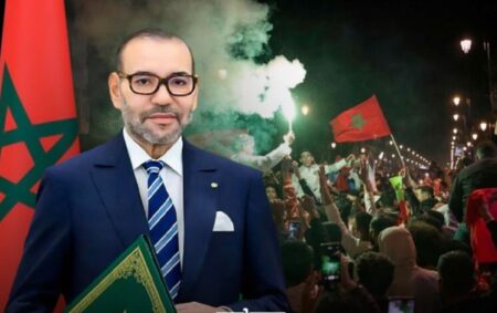 King Mohammed VI Calls For Calm, Unity After AFCON 2025 Final Controversy