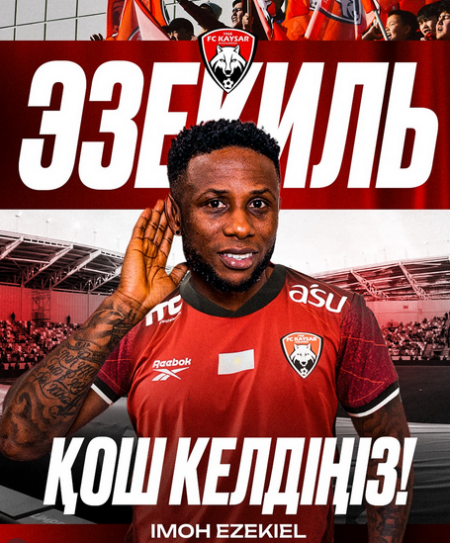 Nigerian Striker Completes Move To Kazakhstan’s FC Kaisar