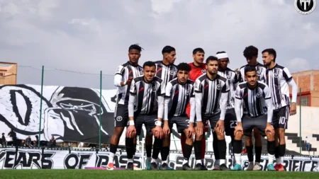 Moroccan Club Sack Senegal Midfielder Over AFCON 2025 Title Stripping Comments