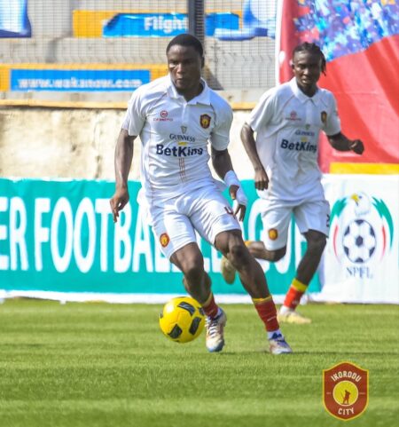 Nigerian Midfielder Set For Middlesbrough Switch