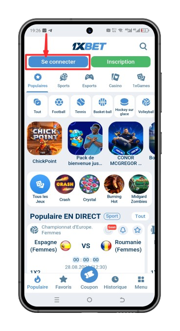 Accéder au bouton de connexion