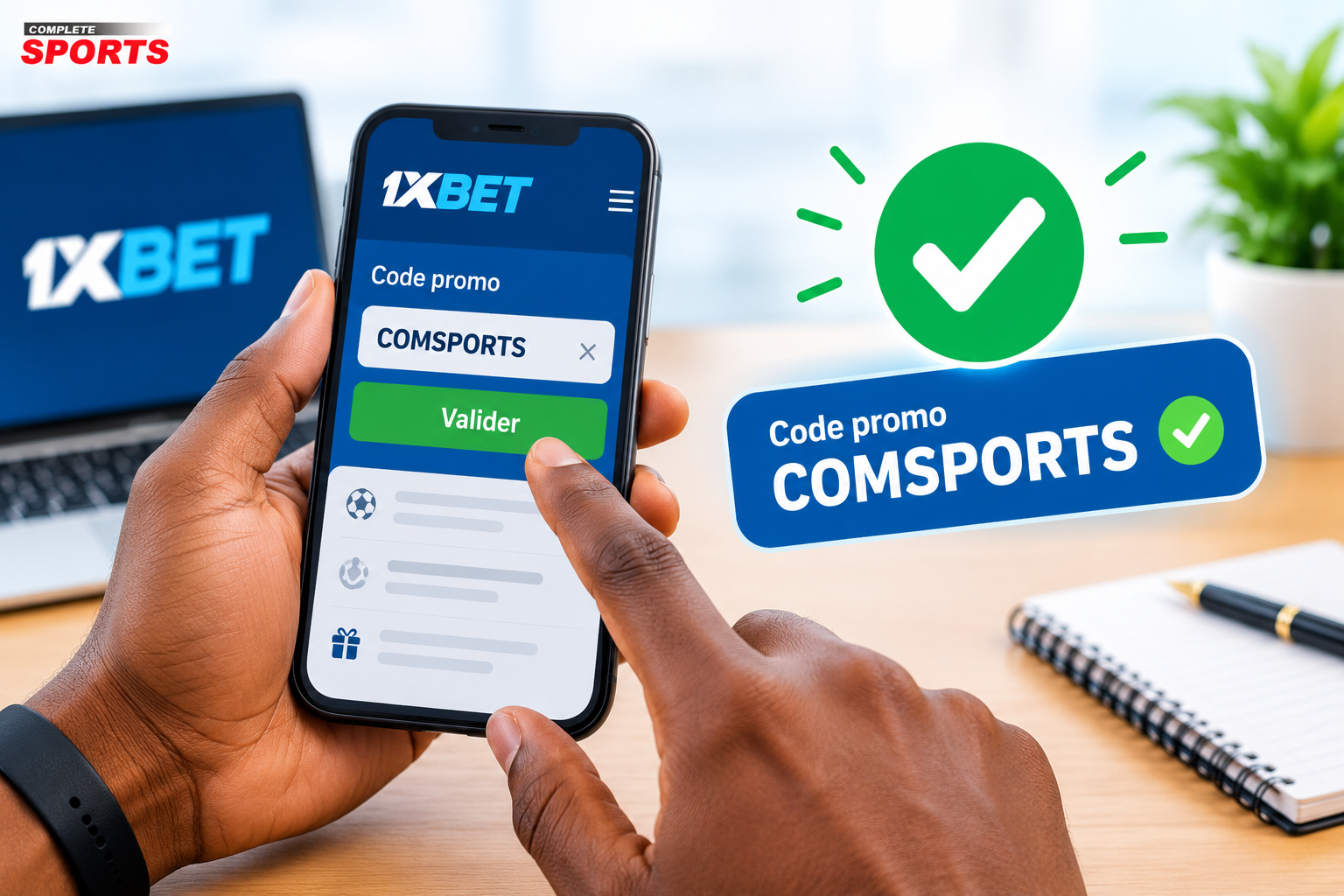 Vérification et validation du coupon