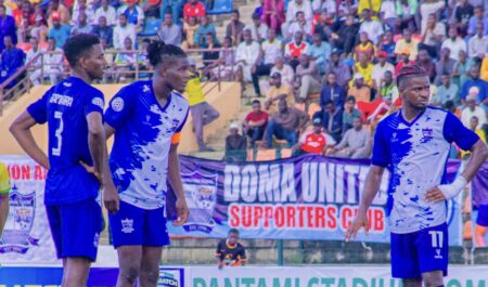Doma United Seek Return To Winning Ways In Home Clash With Warri Wolves