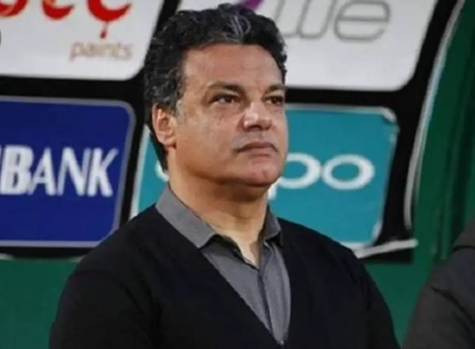 Egypt Sack Head Coach After Just Three Games In Charge