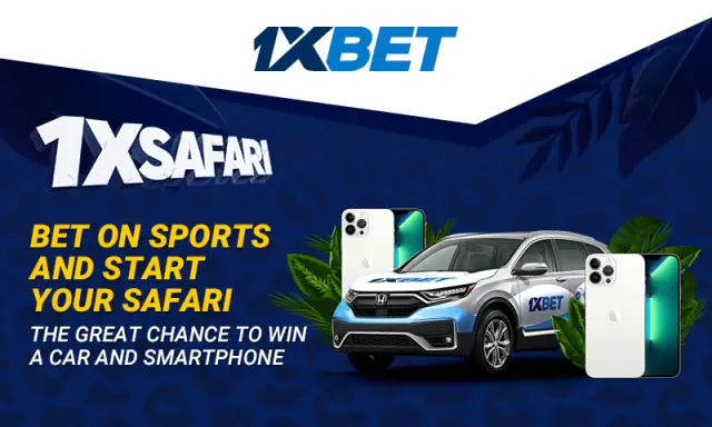 New 1xBet Promo With Honda Car As Main Prize